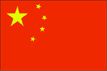 FLAG_CHINA.jpg (1362 bytes)