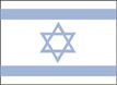 FLAG_ISR.jpg (1889 bytes)