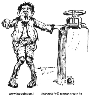 Safety1.gif (39454 bytes)